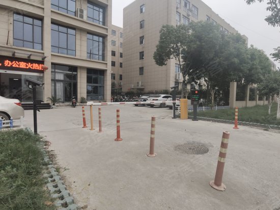 励氪智慧文创产业园 