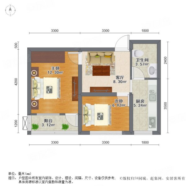 观山悦,精装修,赠送家具家电,单价6800,拎包入住随时看房