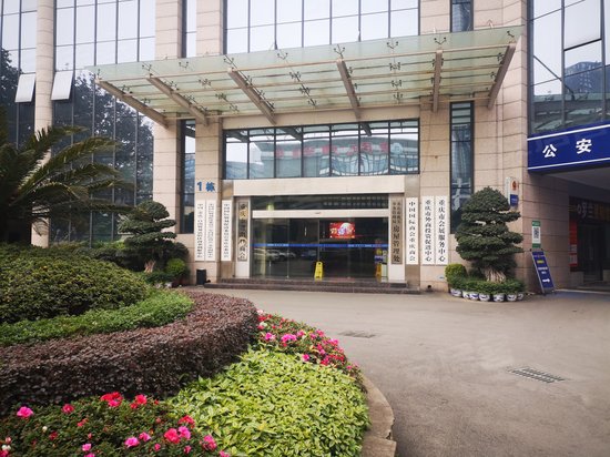 外经贸大厦写字楼