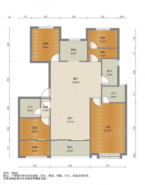枫丹壹号 带花园洋房 4房2卫户型方正 南北通透 采光无遮挡