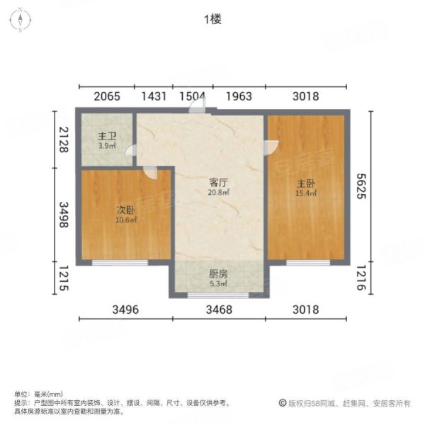 46平三阳房子户型图图片