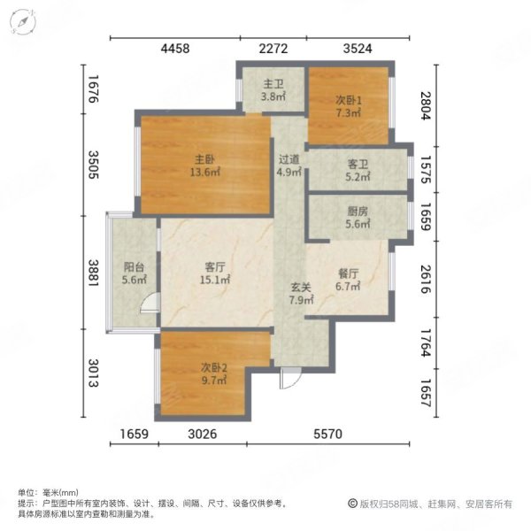 金猴观湖阅山3室2厅2卫135.4㎡南北166.8万