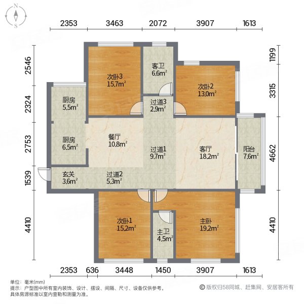 棕榈湾4室2厅2卫147.63㎡南330万