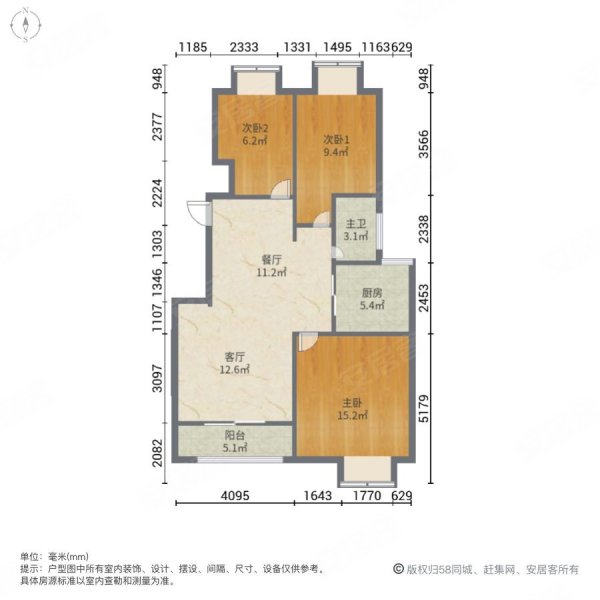 万福公馆3室2厅1卫105.14㎡南北58万