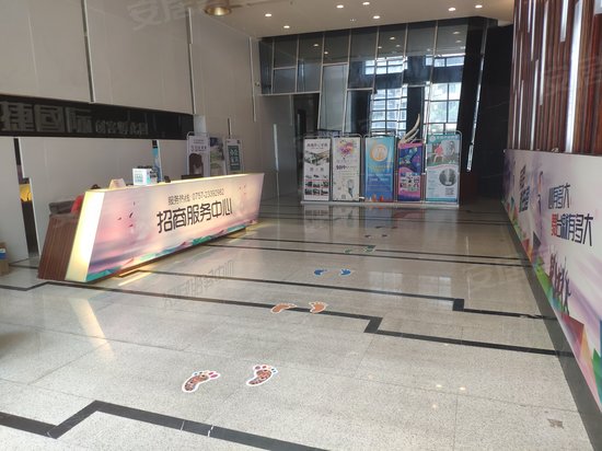 假日美域花园(商住楼) 