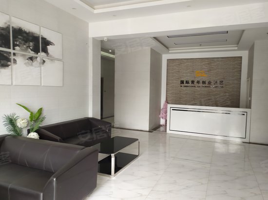 国际青年创业社区 