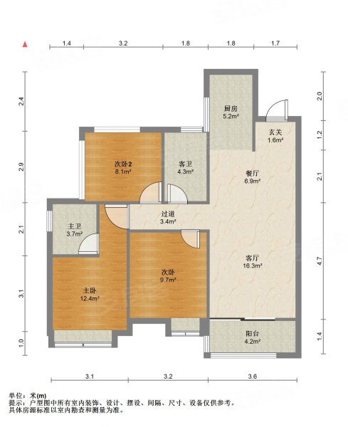 彰泰城 电梯2楼 次新小区 精装好房 南北通透 交通便捷