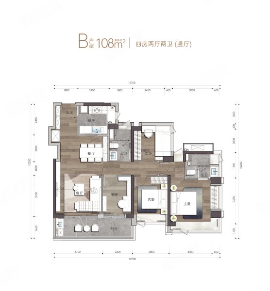 阅臻府4室2厅2卫108㎡南929万