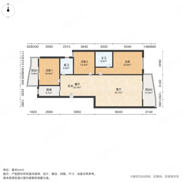 海洋明珠4室2厅2卫176㎡南北68万