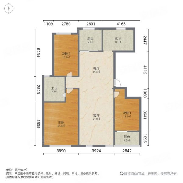 卡诺岛 次新房 商品住宅 低密度社区 高绿化 精装修带