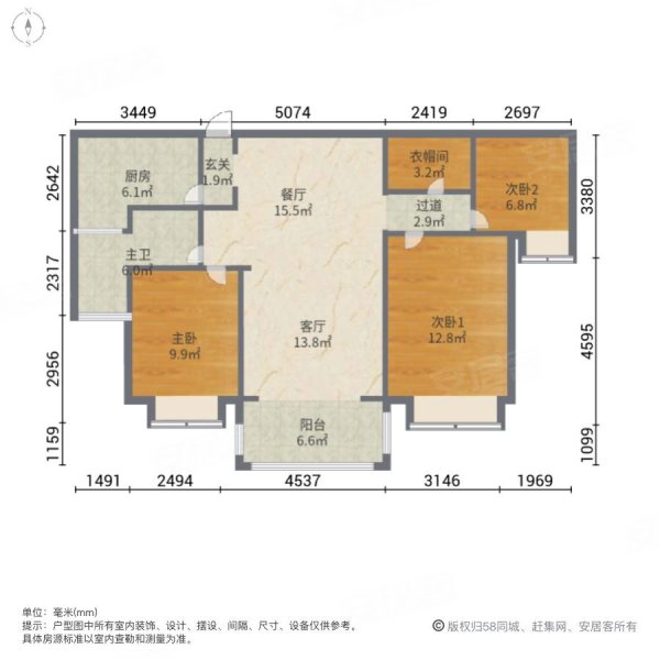 凯旋华庭3室2厅1卫112㎡南328万