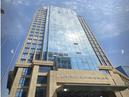 齐鲁石化工程大厦 