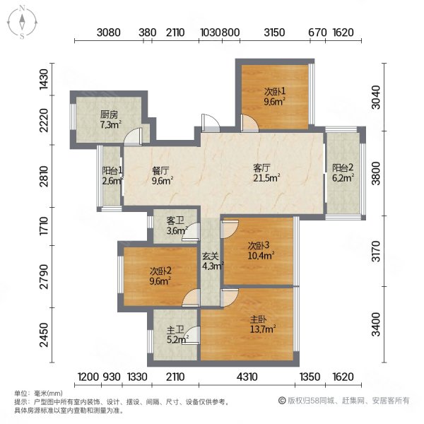 绿地新里桃溪川