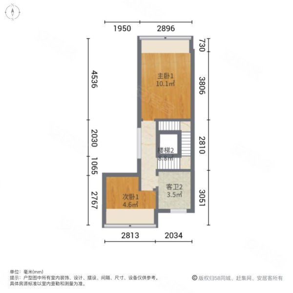 祥生群贤府和园(别墅)5室2厅4卫144.45㎡南北680万