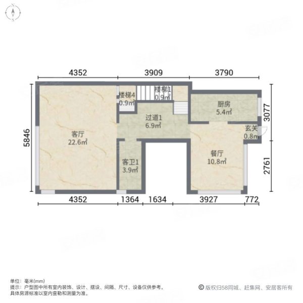 高尔国际二期4室2厅3卫170.25㎡南北170万