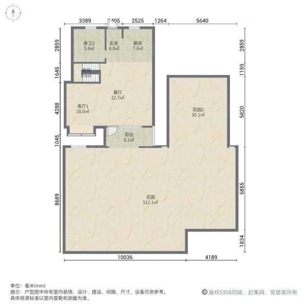 天一仁和珑樾云谷3室2厅3卫143㎡南北120万