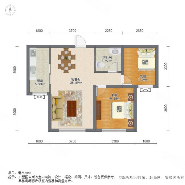 联发欣悦学府精装两室户型方正拎包入住!