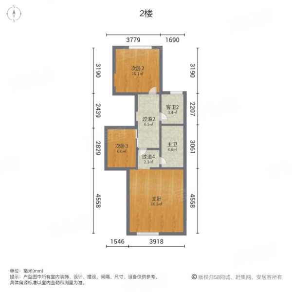 青特花溪地2期4室2厅2卫153㎡南北240万