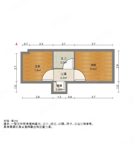 港龙城市商业广场2室1厅1卫49㎡南北30万