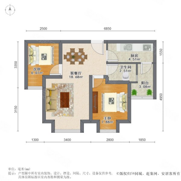 福州花满庭户型图图片