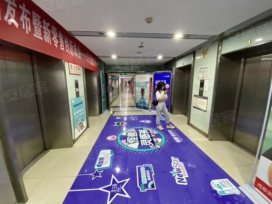 海发大厦(办公) 