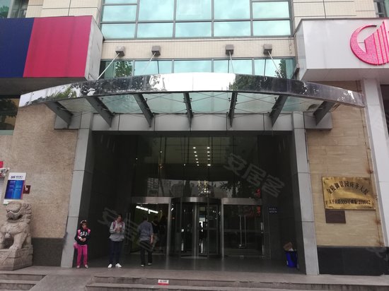 金陵御景园商务大厦 