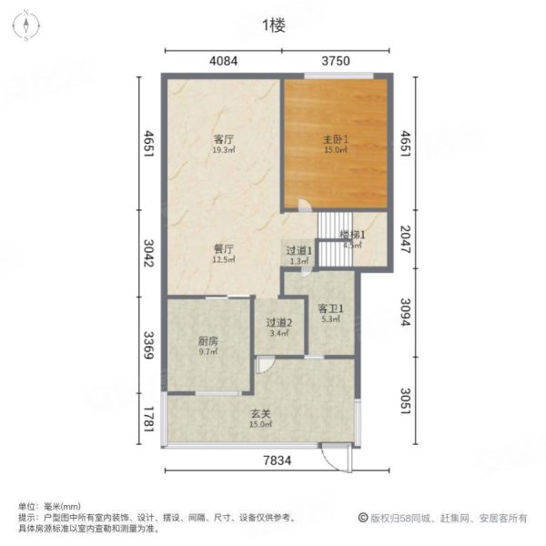 景瑞翡翠湾(北区)4室2厅4卫176.99㎡南北395万