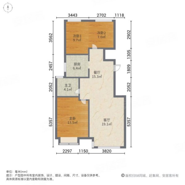 花蔓溪谷3室2厅1卫101㎡南北69.8万