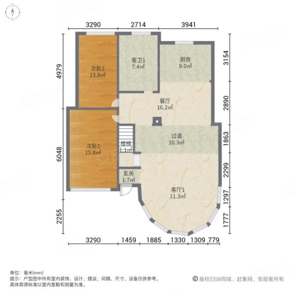 太公岛花园(别墅)6室3厅3卫251㎡南北480万