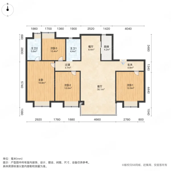 碧桂园暨阳府璟宸4室2厅2卫143㎡南北183.8万