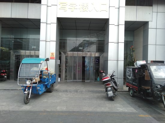 常熟世界服装中心(商住楼)