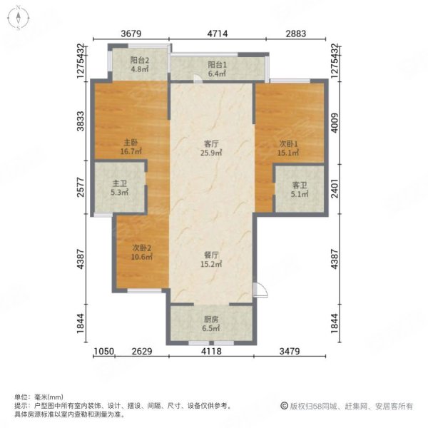 万光福园3室2厅2卫138.81㎡南北143万