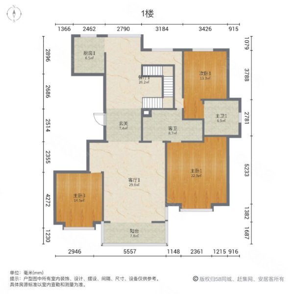 奥林国际公寓(B区)5室4厅3卫281㎡南北185万