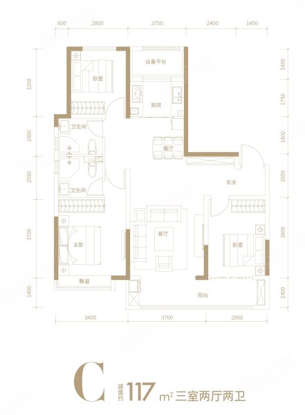 中国铁建·西派江玥3室2厅2卫111㎡南北122万