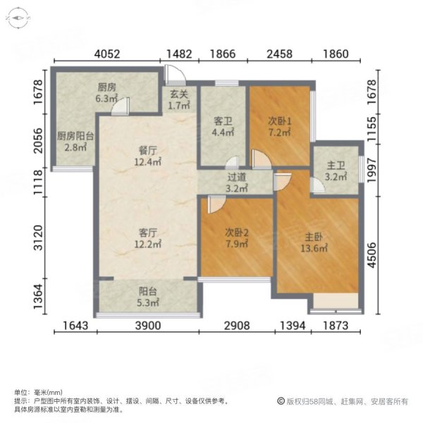 重庆房产网>重庆二手房>璧山二手房>璧山高新区二手房>两山丽苑>600