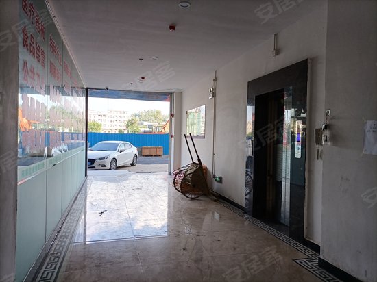 创汇中心(寮步) 