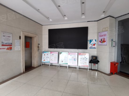 源益达办公大楼 