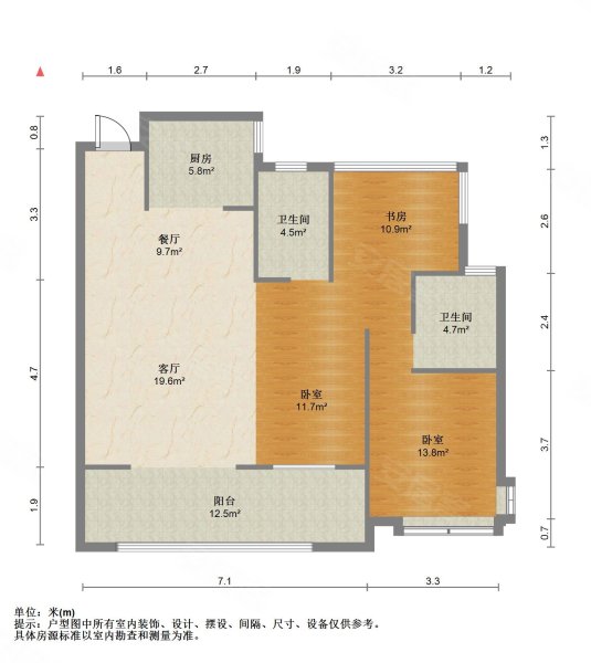 肥西縣城 近地鐵 電梯房 雙衛格局 集中供暖 南向採光好,光明府二手房