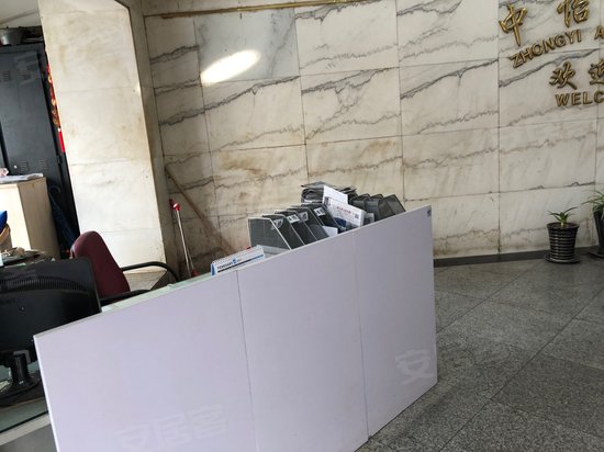 中怡公寓办公楼 