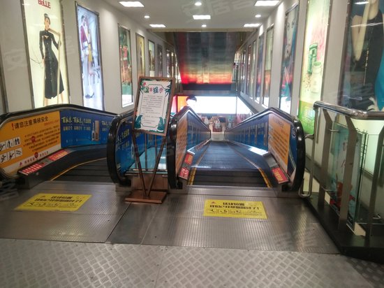 银座商城章丘店 