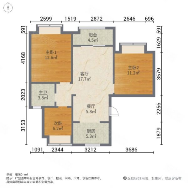 金茂霞客岛生态城3室2厅1卫96㎡南80万