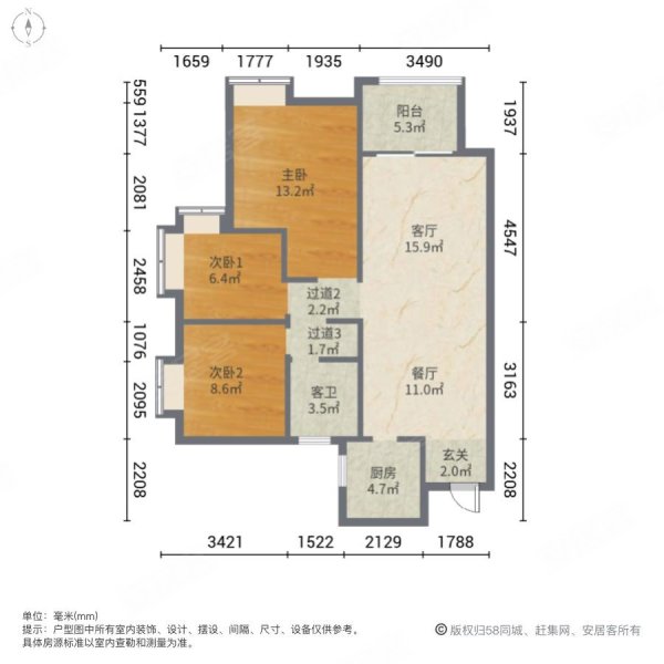 美的金科郡3室2厅1卫98㎡南北29.5万