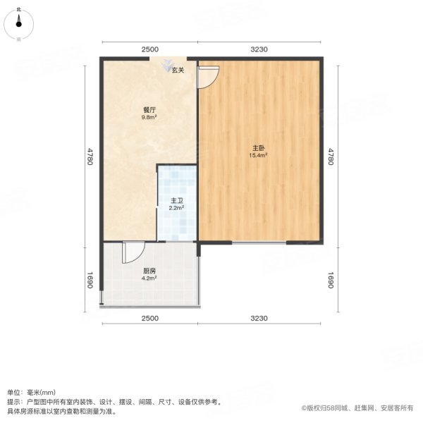 春光小区1室1厅1卫32㎡南7.1万