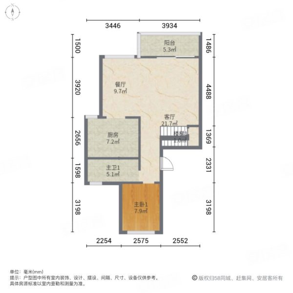 新力禧园(别墅)3室2厅2卫149㎡南北155.9万