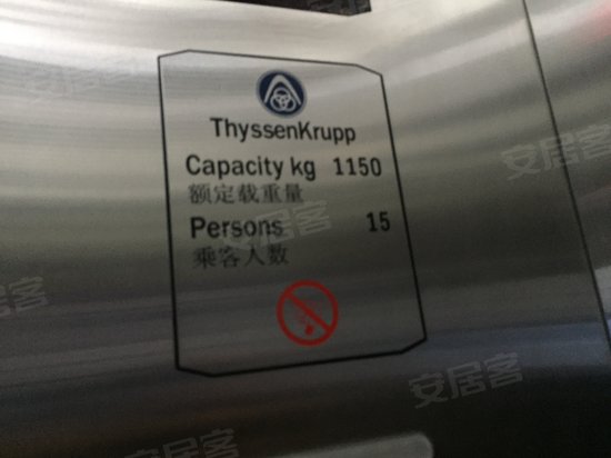 徐矿明星国际商务大厦 