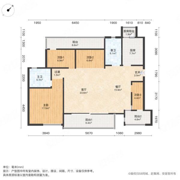 德信金成观澜大院4室2厅2卫108㎡南北55万