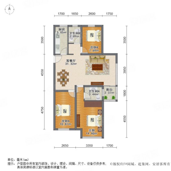 国耀上河城3室2厅1卫135.02㎡南180万