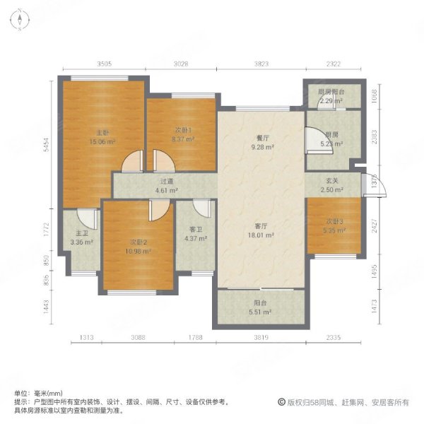 西粤京基城四期冬馨苑4室2厅2卫138㎡南北158万