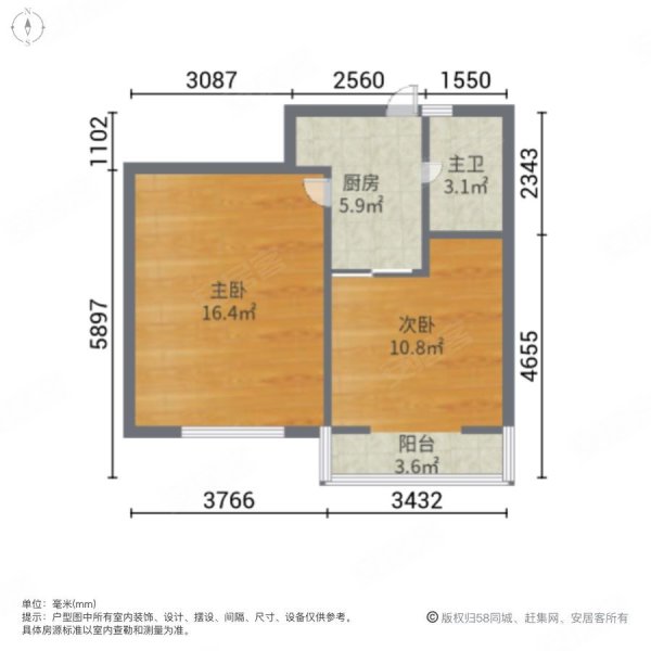 上工新村2室0厅1卫60㎡南北345万