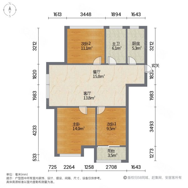 华夏世纪锦园(北区)3室2厅1卫100㎡南115万